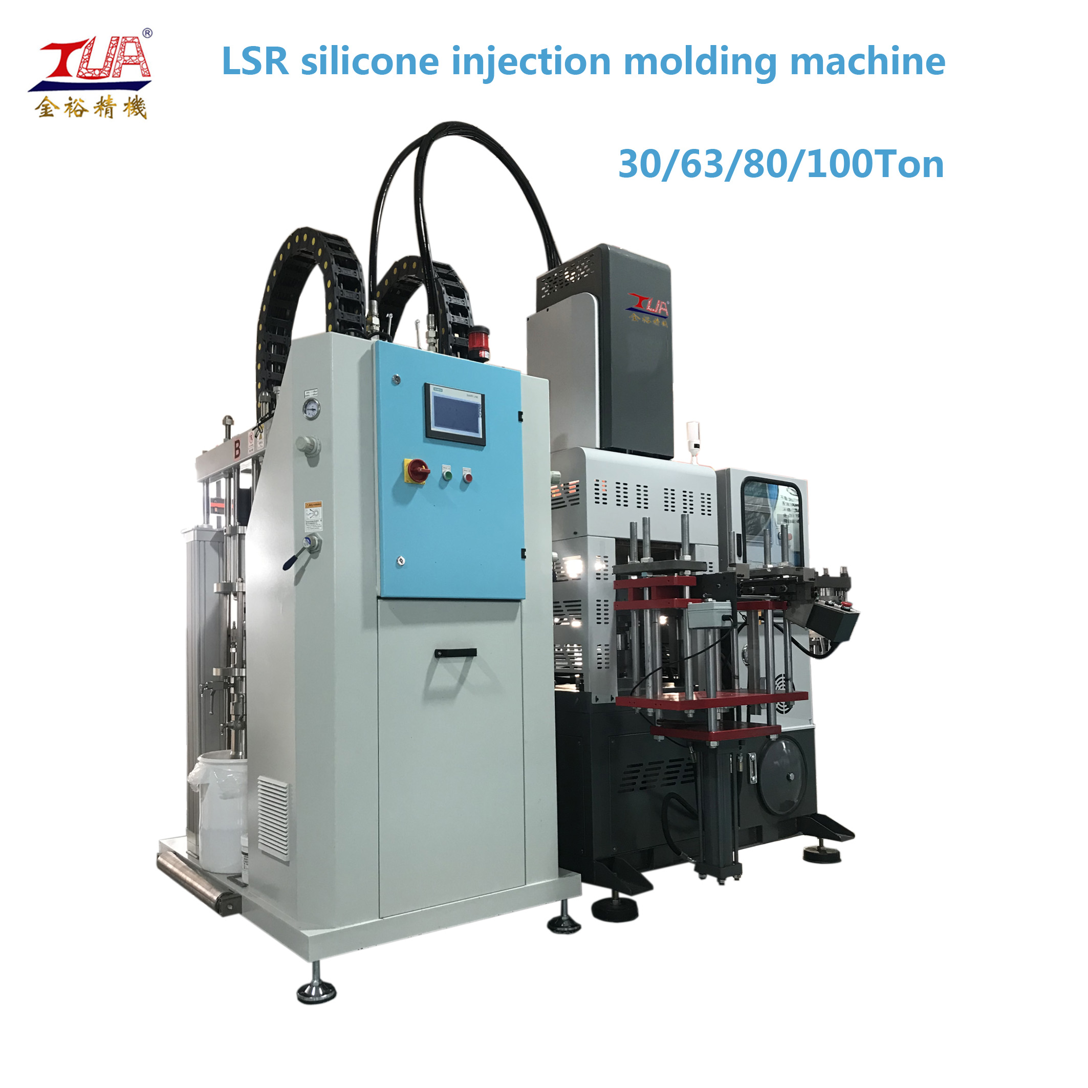 LSR MACHINE