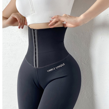 2020 Yoga Pants Stretchy Sport Leggings High Waist Compression Tights Sports Pants Push Up Running Women Gym Fitness Leggings