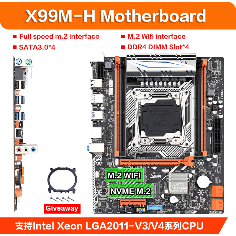 JINGSHA X99 Desktop Motherboard LGA 2011-v3 E5 CPU DDR4 Server memory Supports 2678V3 2620 V3 support SSD M.2 SATA 3.0 M.2 WIFI