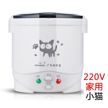 220V Electric Rice Cooker 1L Multifunctional Cooker For Car / Home / Truck Lunch Box Rice Cooker Pot With Small Steamer