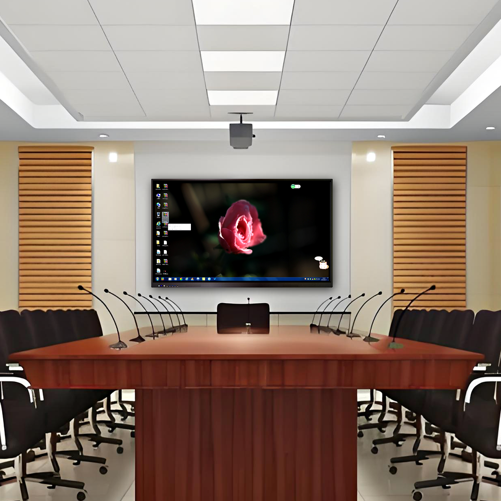 75B-Z8 conference all-in-one machine