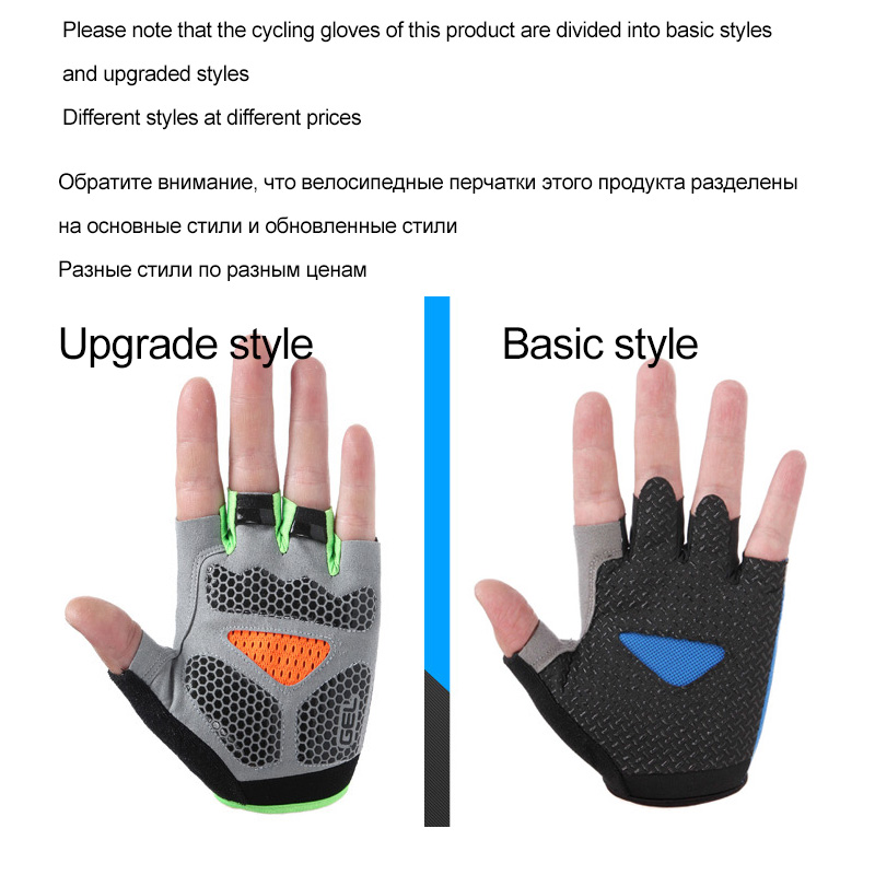 Half-Finger Cycling Gloves Breathable Non-Slip Mountain Bike Gloves Outdoor Sports Camping Hiking Glove Bicycle Gloves Women Men