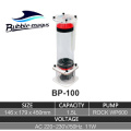 Bubble Magus Multi-function filter pump cooking NP filter material machine BP100 BP130 Biopea bean reactor