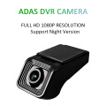 WONDEFOO FULL HD 1080P CAR DVR Car Front Camera video recorder USB DVR FOR DVD PLAYER navigation with 16G card