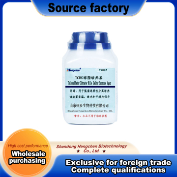 Thiosulfate Citrate Agar for Microbiology Testing