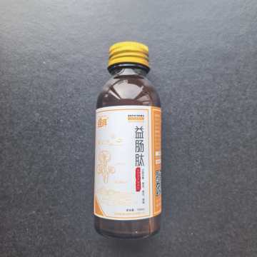 Pet Constipation and Intestinal Dysfunction Aid