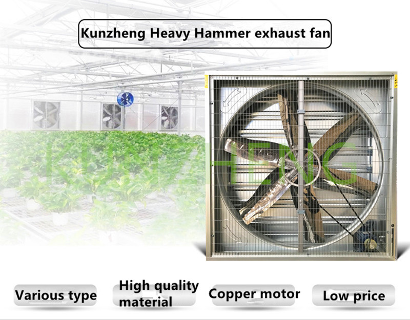 heavy hammer ventilation fan