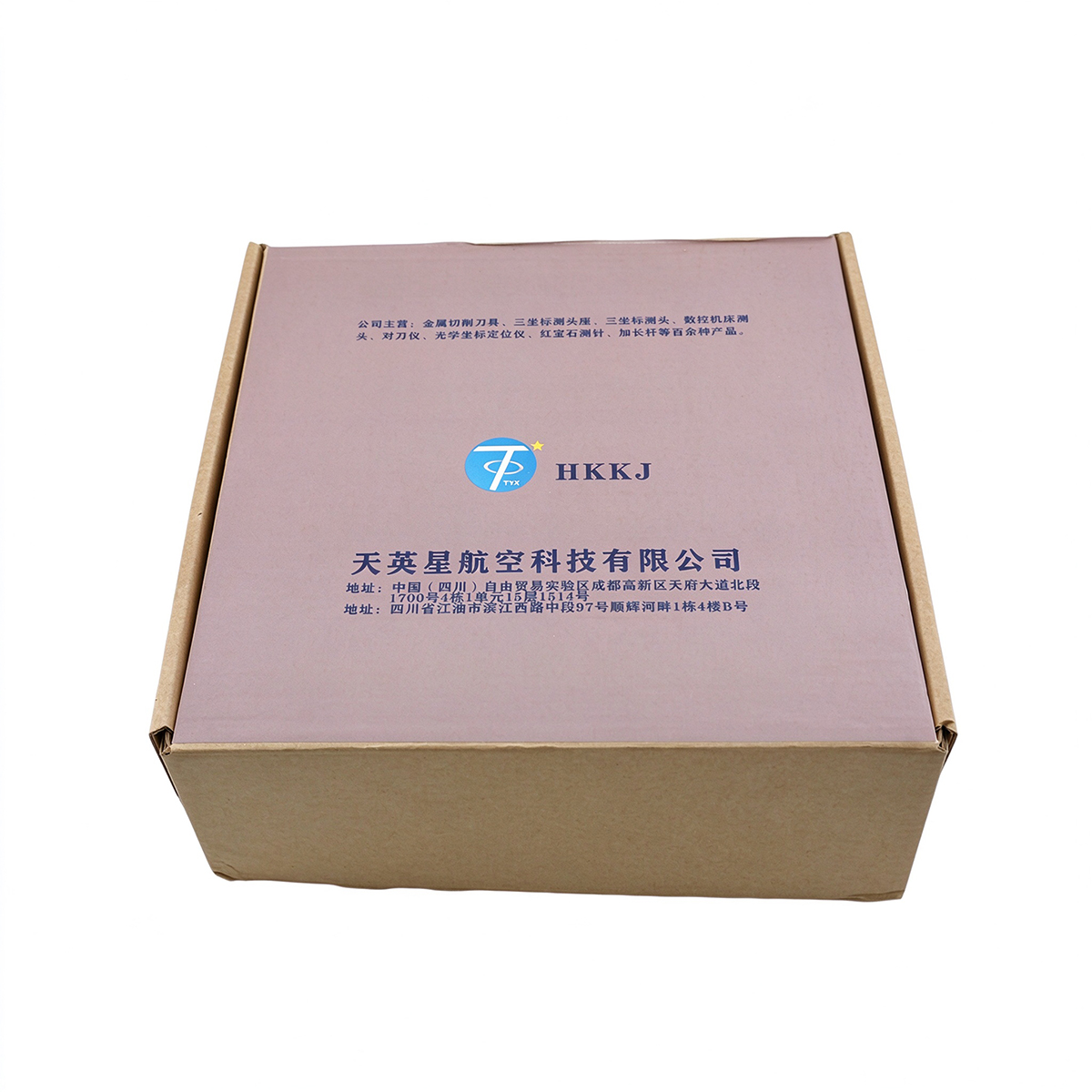 TLS Machine Tool CMM