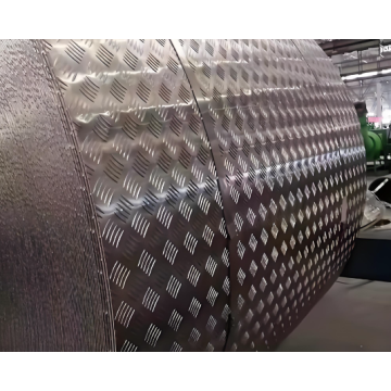 1060 Aluminum Tread Coil