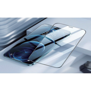 Low Reflectance Coating (Internal Code L2301A)