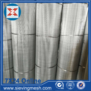 Fine Metal Wire Mesh