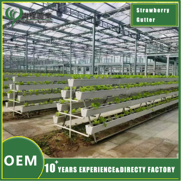 PVC Pipe Gutters Greenhouse Accessories