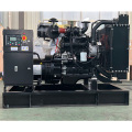 38KVA Soundproof Diesel Generator with spare parts