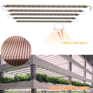 PVISUNG T8 Grow Lamps