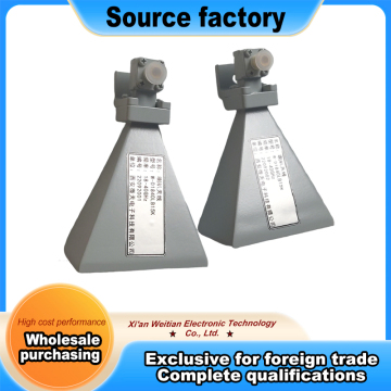 18-40GHz Double Ridged Horn Antenna