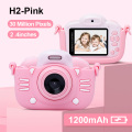 H2-Pink-ABS-32G