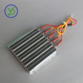 36V 1000W PTC ceramic air heater conductive type constant temperature ceramic aluminum