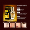 DR.RASHEL Gold Collagen Anti Wrinkle Moisturizing Whitening Essence Lotion Brighten Skin Muscle Bottom Liquid