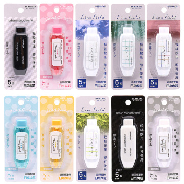 KOKUYO Mini Press Type Correction Tape 5mm Width Portable Use Smooth Urban Balck White Pastel Cookie Line Field WSG-TWU2506