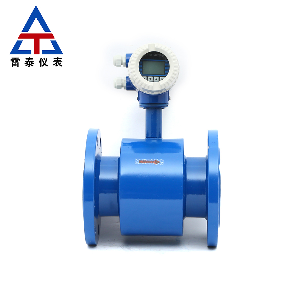 Electromagnetic flowmeter