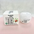 baby skin care natural moisturizing cream