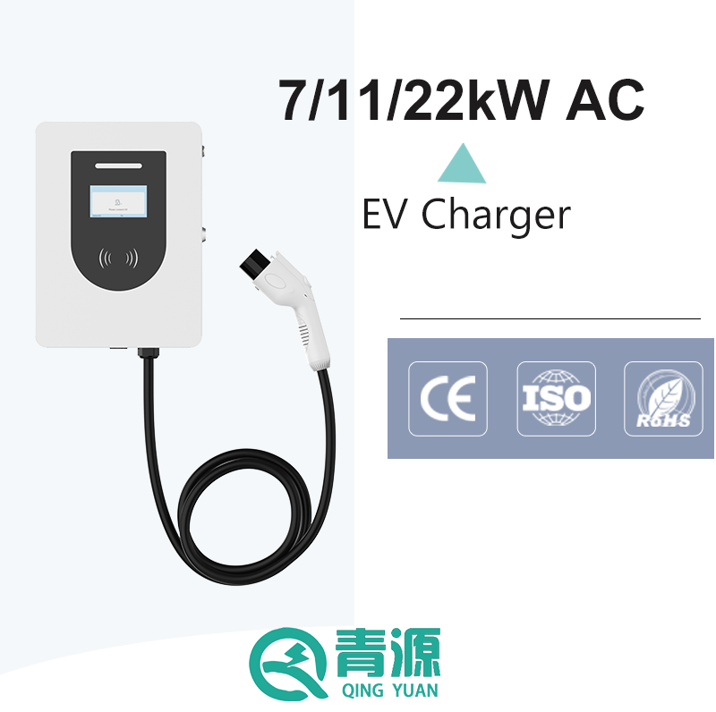 7kW 11kW 22kW EVSE 32A AC charger at home