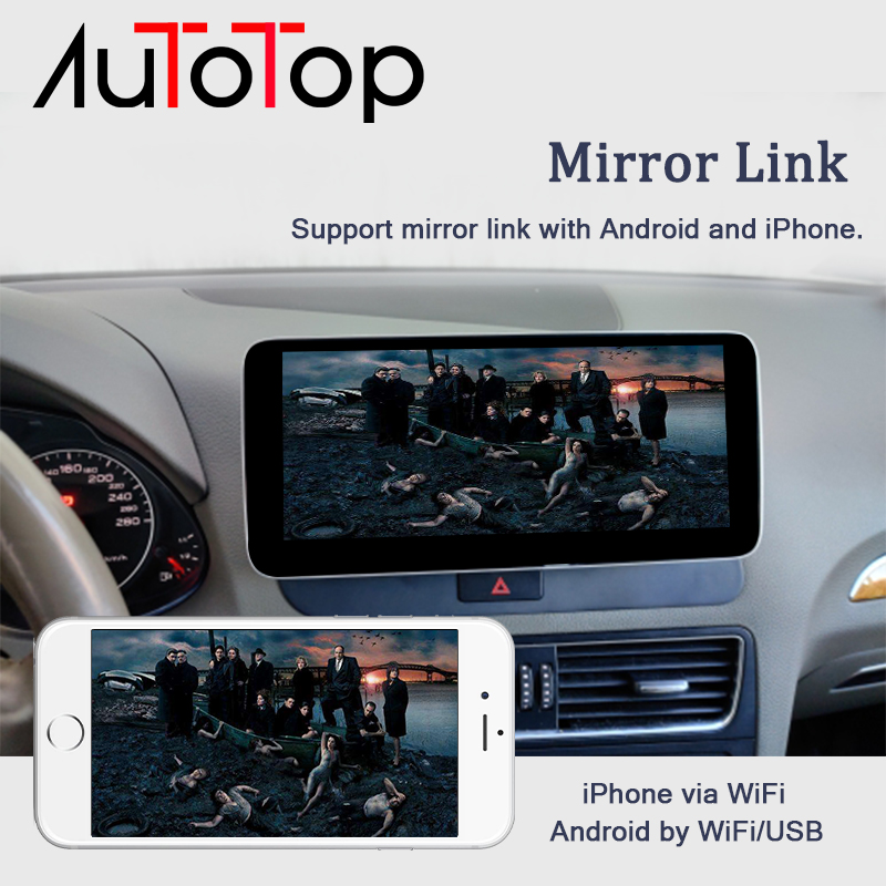 AUTOTOP 8.8 Inch Car Multimedia Player Android 10.0 For Audi A4 B8 2009-2012 Car Radio DVD WIFI Google SWC BT GPS Navi Head Unit