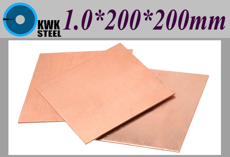 Copper Sheet 1*200*200mm Copper Plate Notebook Thermal Pad Pure Copper Tablets DIY Material