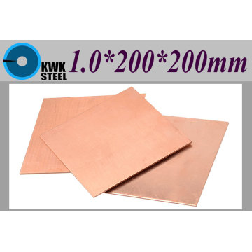Copper Sheet 1*200*200mm Copper Plate Notebook Thermal Pad Pure Copper Tablets DIY Material