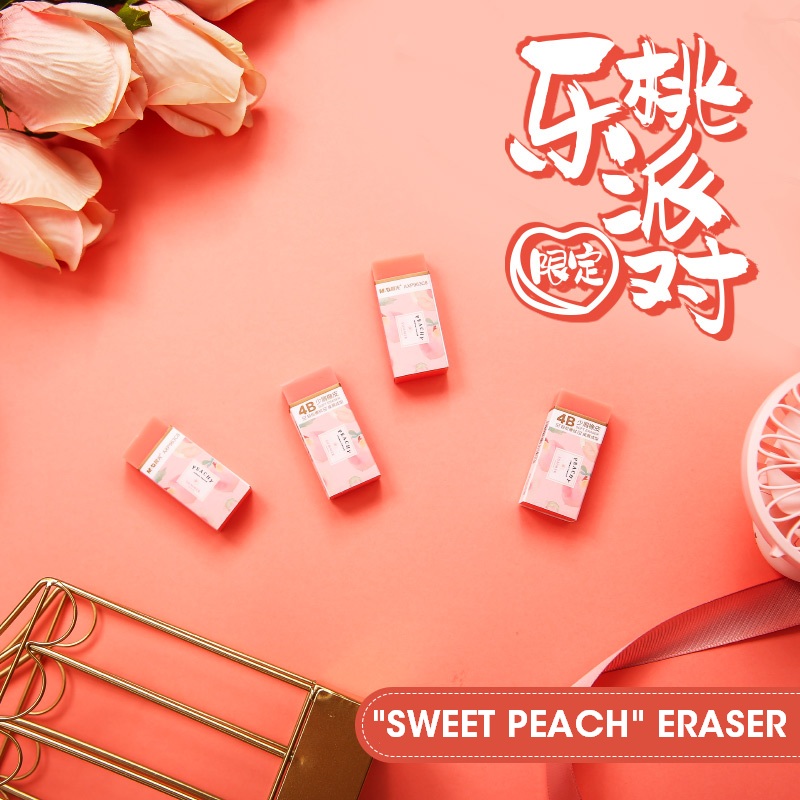 Andstal "Sweet Peach" Cute Eraser Kawaii Rubber Erasers for Kids Mini M&G pencil eraser gum set school supplies kids rubbers