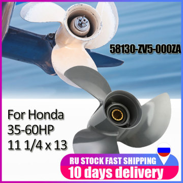 3 Blades Outboard Boat Propeller Motors Marine Propeller Aluminum Alloy 11 1/4x13 For Honda 35-60HP 58130-ZV5-012AH Gray