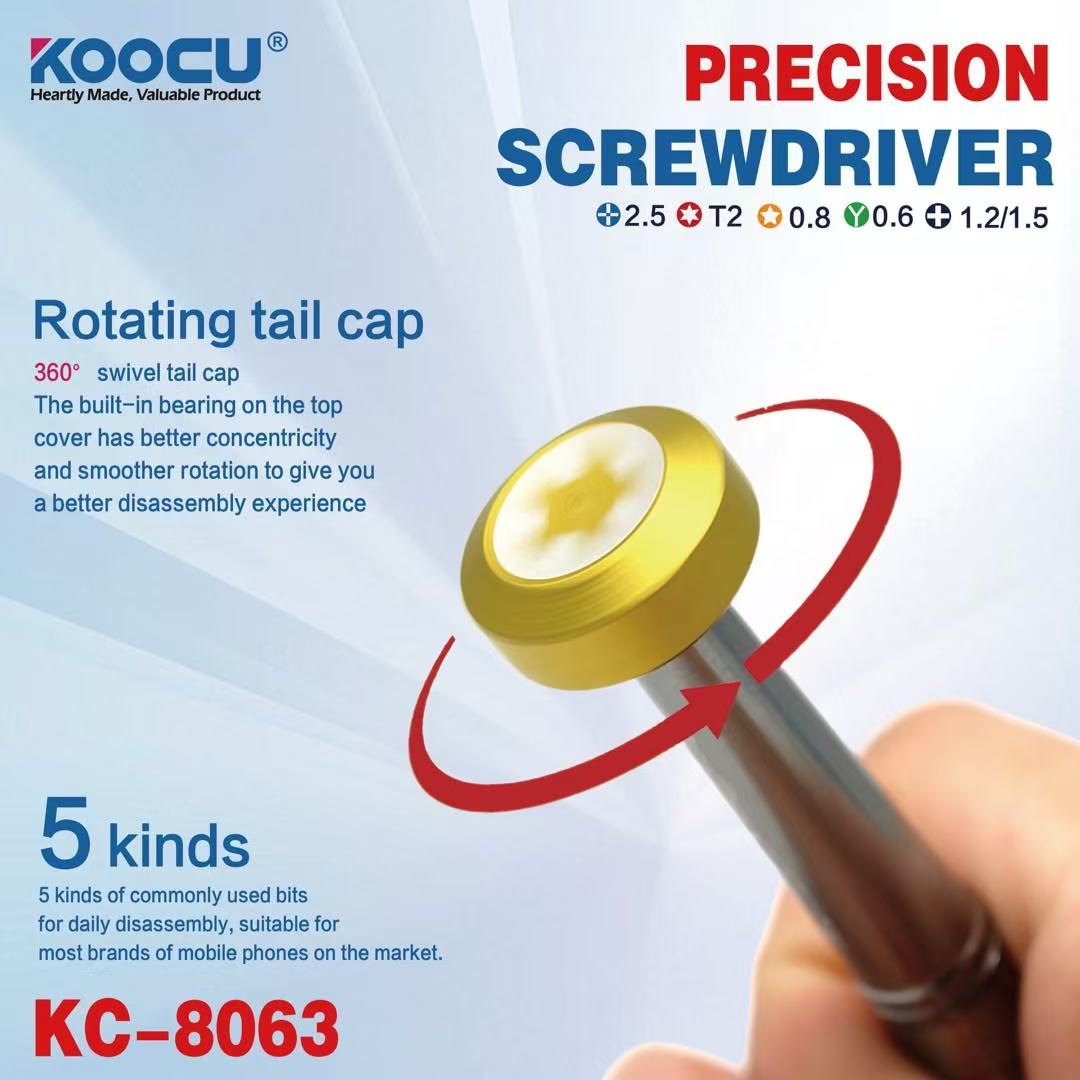 electric screwdriver