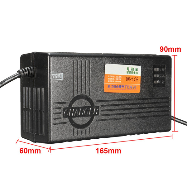 72V 2.5 Amp 20AH Battery Charger Electric Bicycle Bike Charger Power Supply For Lead-acid Battery Pack Or Colloid Battery Pack