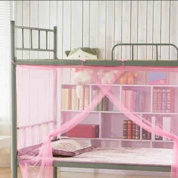 Ouneed Encrypted Mosquito Net Bed Single Dormitory Student Bedroom Mosquito Net Square Top Mosquito Net Pink 110x200cm Bedding