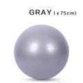 Gray 75cm