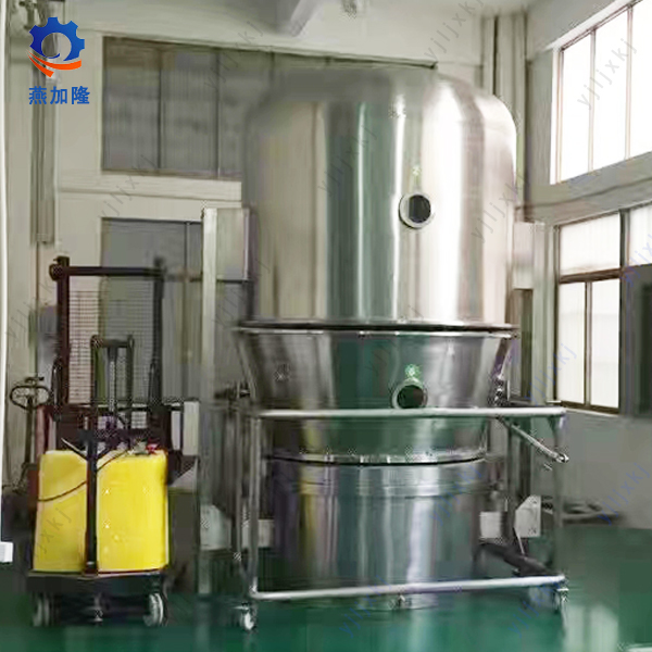 Resin Powder Boiling and Fluidizing Dryer