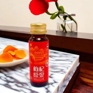 Organic Goji Berry Puree