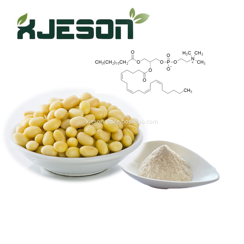 98 Food Grade Soybean Phosphatidylcholine