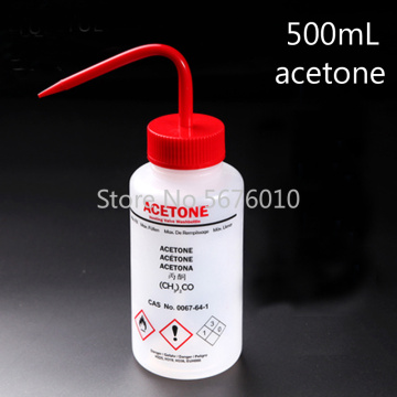 2 Pieces/lot 500ml Chemical Laboratory Acetone Elbow Washing Bottle Rinsing Bottle Squeeze Blow Cylinder Vials Plastic