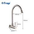 Frap Kitchen Faucet Mixers Sink Tap Wall Mounted Single Cold Water Flexible 304 Stainless Steel Kitchen Tap Accessories Y40530