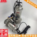 For pump casing drain,variable displacement vane pump working