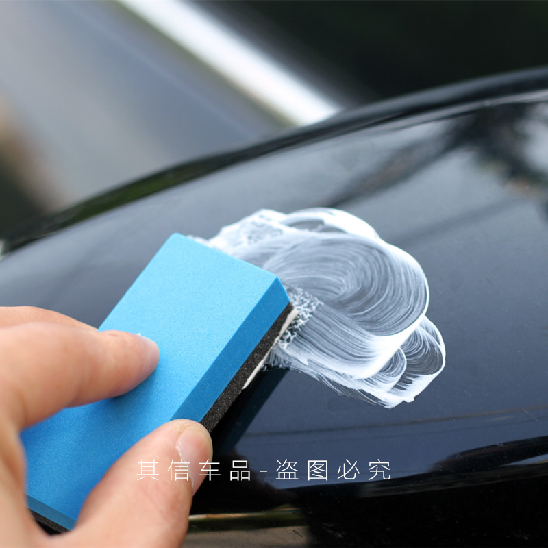 Professional Car Body Compound Paste Set Paint Scratch Repair Remover Auto Polishing & Grinding Car Wax Auto Accessories Fix