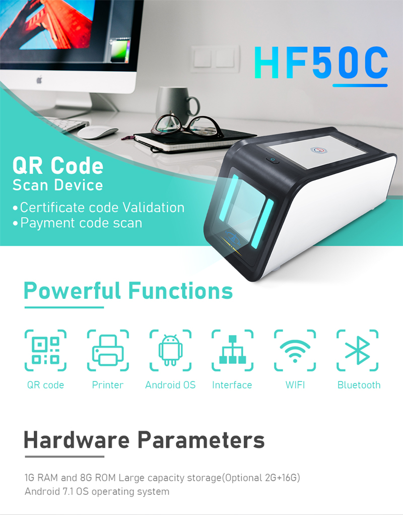 Qr Code Scanning Verification Equipment