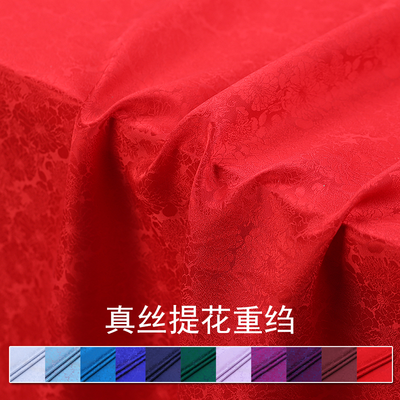 Custom Water Lily Jacquard zhong zhou Silk Fabric Silk Fabric Upscale Cheongsam Hanfu Dress Fabric Silk Fabric