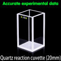 20mm Quartz reaction cuvette cell