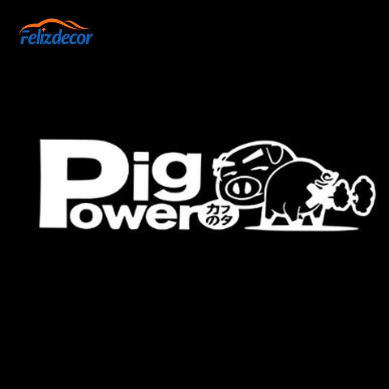 Black/Silver Fashion Pig Power Inside Blow Out Car Stickers Decals Funny Car Window Decoration Stickers Accessories C774