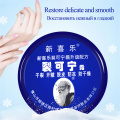 Traditional Chinese 33g Oil Anti-Drying Crack Foot Cream Heel Cracked Repair Cream Removal Dead Skin Hand Feet Care For Family