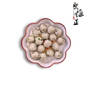 Mini Thumb Shaped Pan Fried Savory Buns