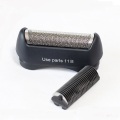 1B Electric Shavers Razor Foil & Cutter For Braun Series 1 110 120 130s 140s 150 150s-1 5682 5684 Shaver Razor Blade Mesh Grid