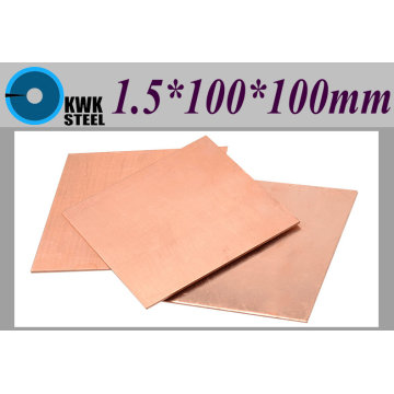 Copper Sheet 1.5*100*100mm Copper Plate Notebook Thermal Pad Pure Copper Tablets DIY Material